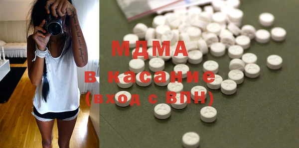 кокс Армянск