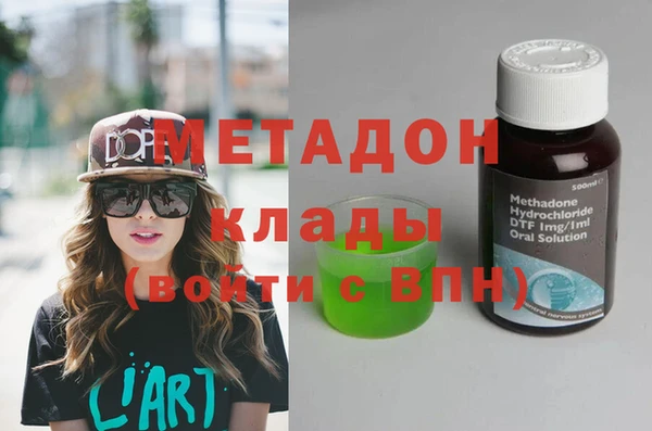mix Арсеньев