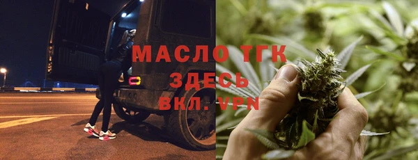спайс Аркадак