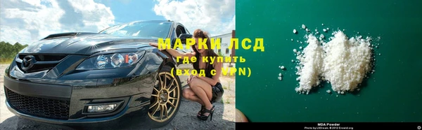 кокс Армянск