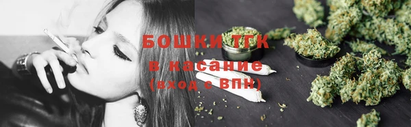кокс Армянск