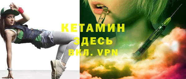 кокс Армянск