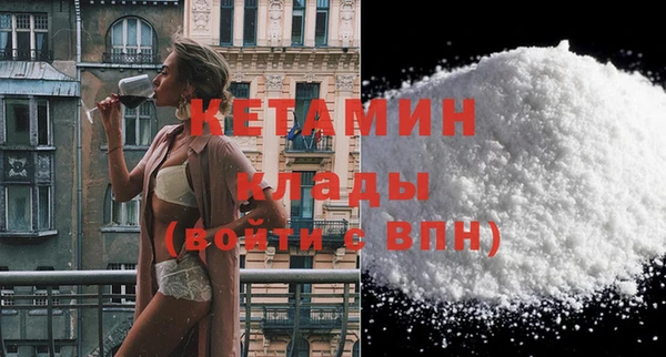 mix Арсеньев