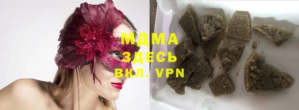 спайс Аркадак