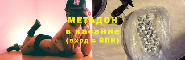 mix Арсеньев