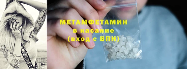 mix Арсеньев