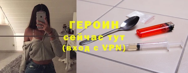 mix Арсеньев