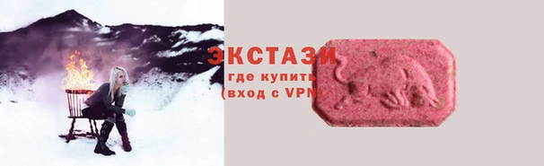 кокс Армянск