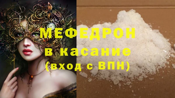 mix Арсеньев