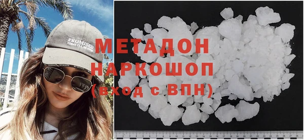 mix Арсеньев