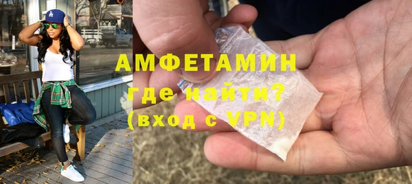 mix Арсеньев
