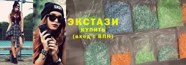 спайс Аркадак