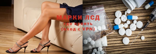 mix Арсеньев