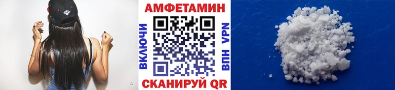 мориарти Telegram  Саяногорск  Метамфетамин винт 