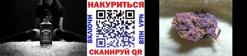 Канабис LSD WEED  hydra зеркало  Саяногорск 